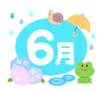 6月