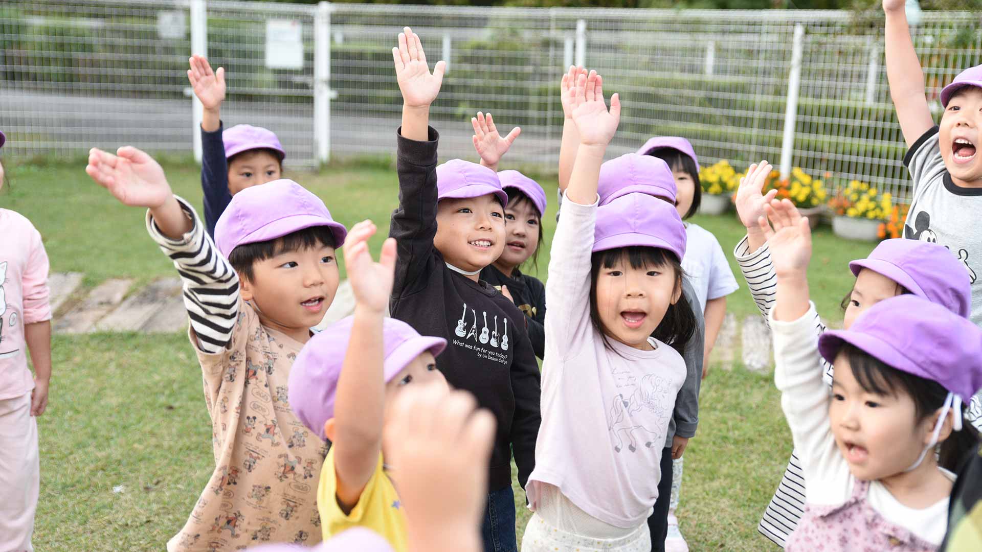 磯山で遊んできたよ