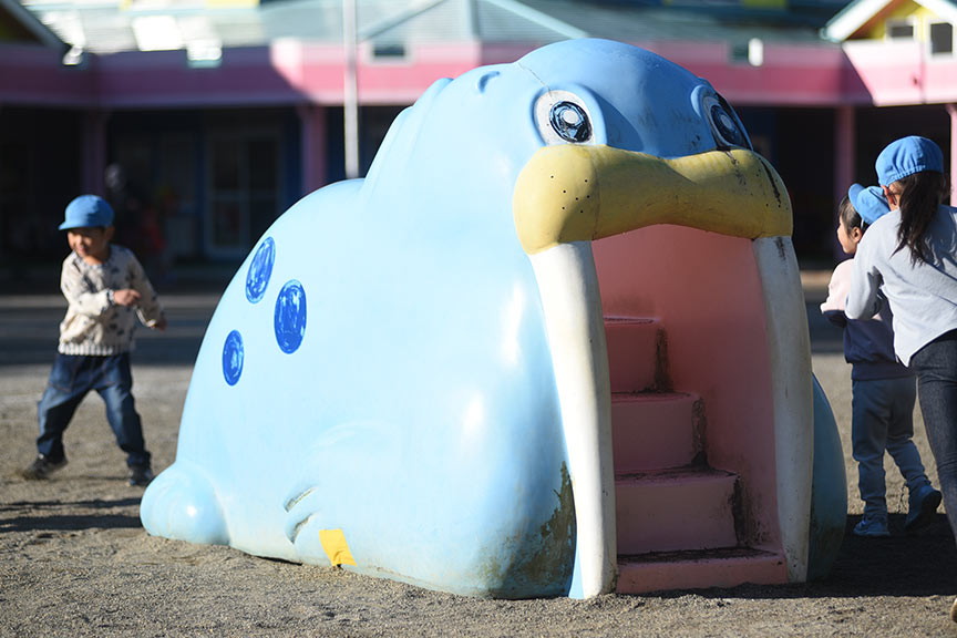 大型遊具