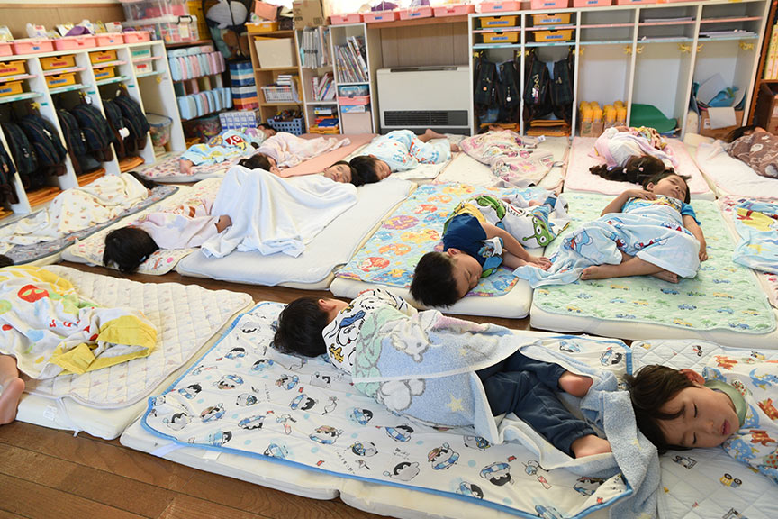 おひるね